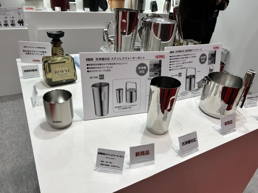 サーモスのブース写真4