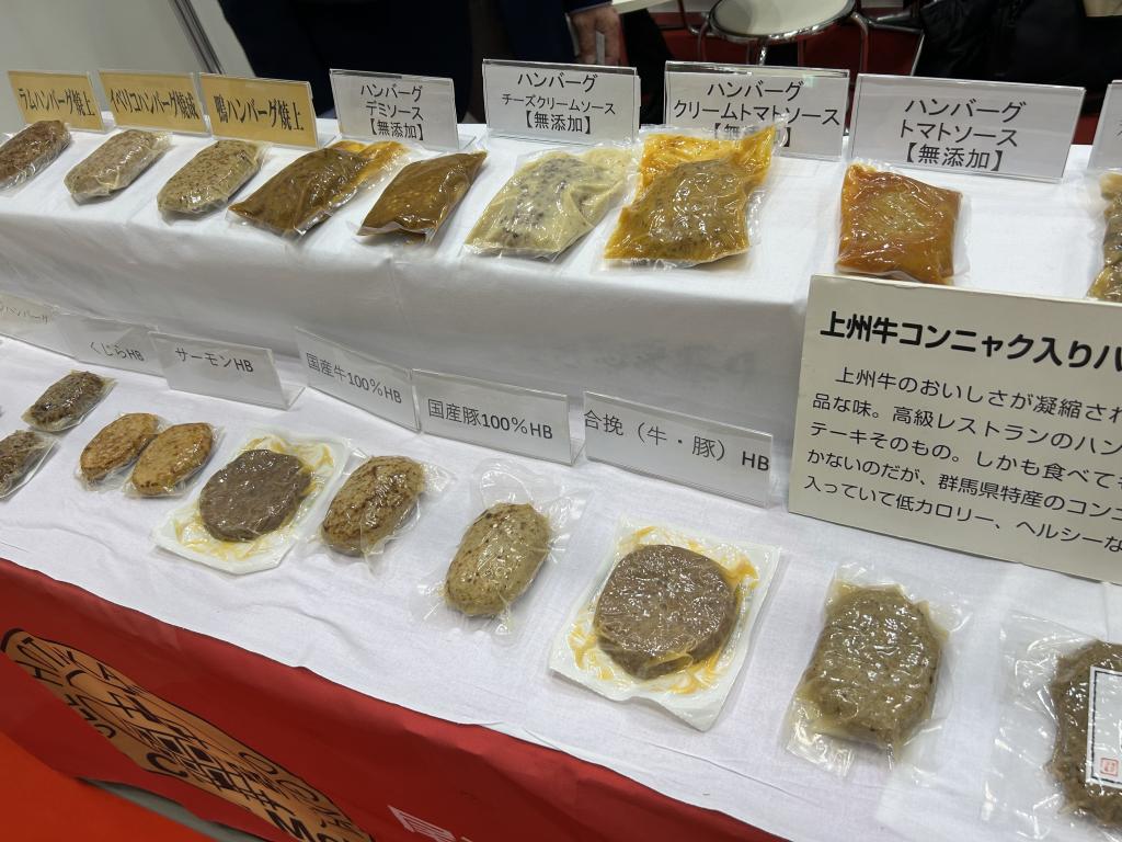 シェモワのブース写真3
