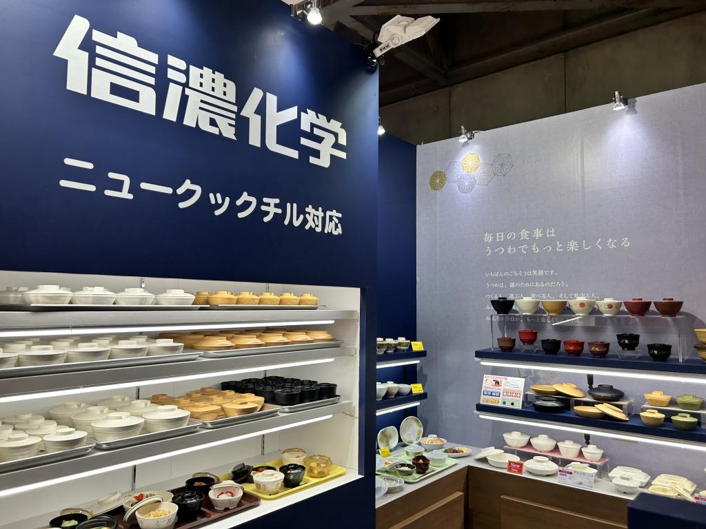 信濃化学工業のブース写真1