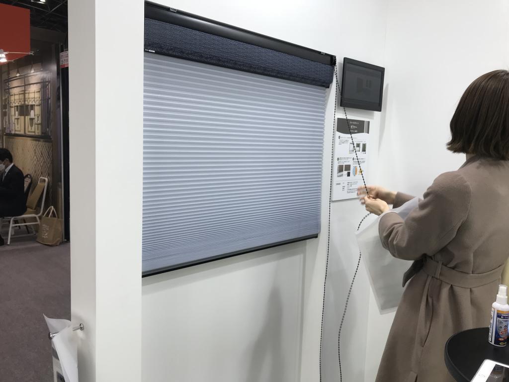 立川ブラインド工業のブース写真2