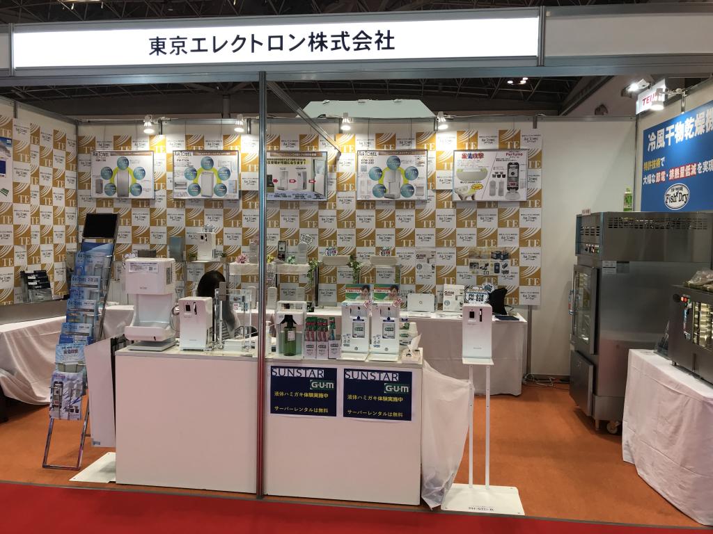 東京エレクトロンのブース写真1