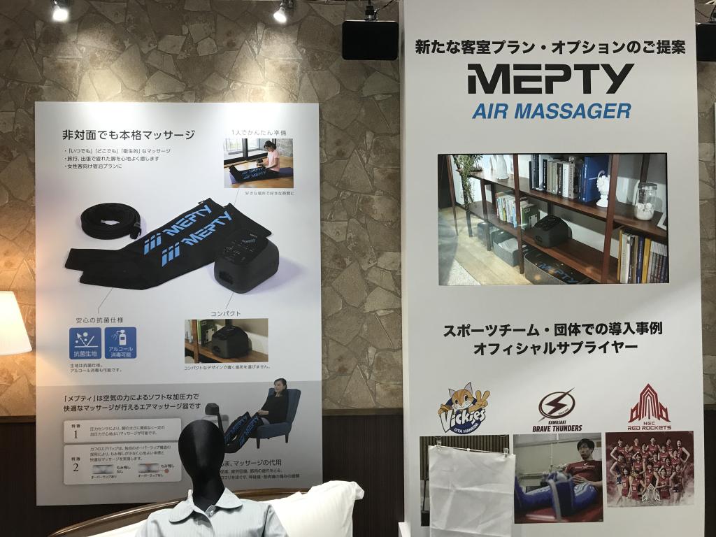 日東工器のブース写真4
