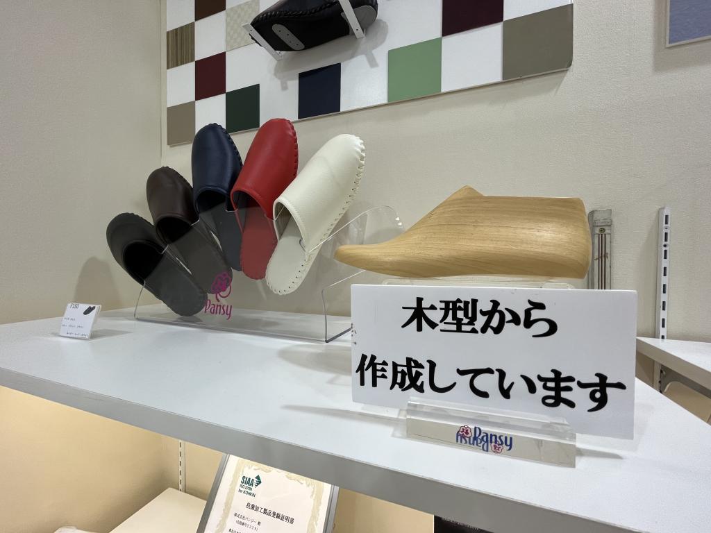パンジーのブース写真5