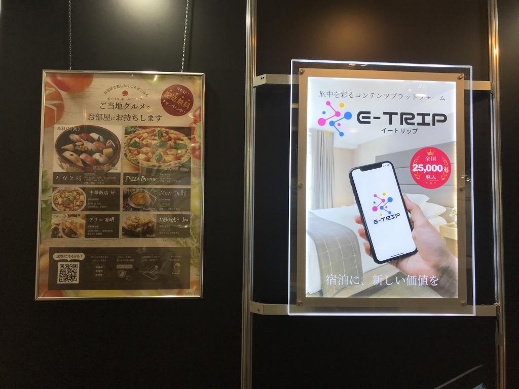 HiNeLiのブース写真3