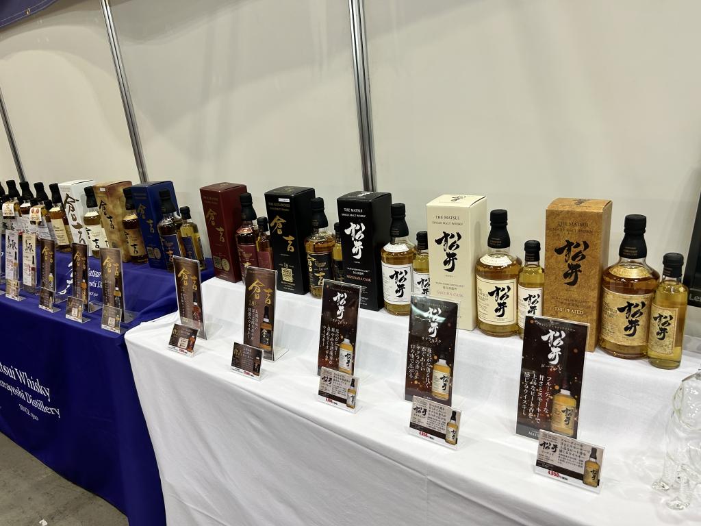 松井酒造のブース写真3