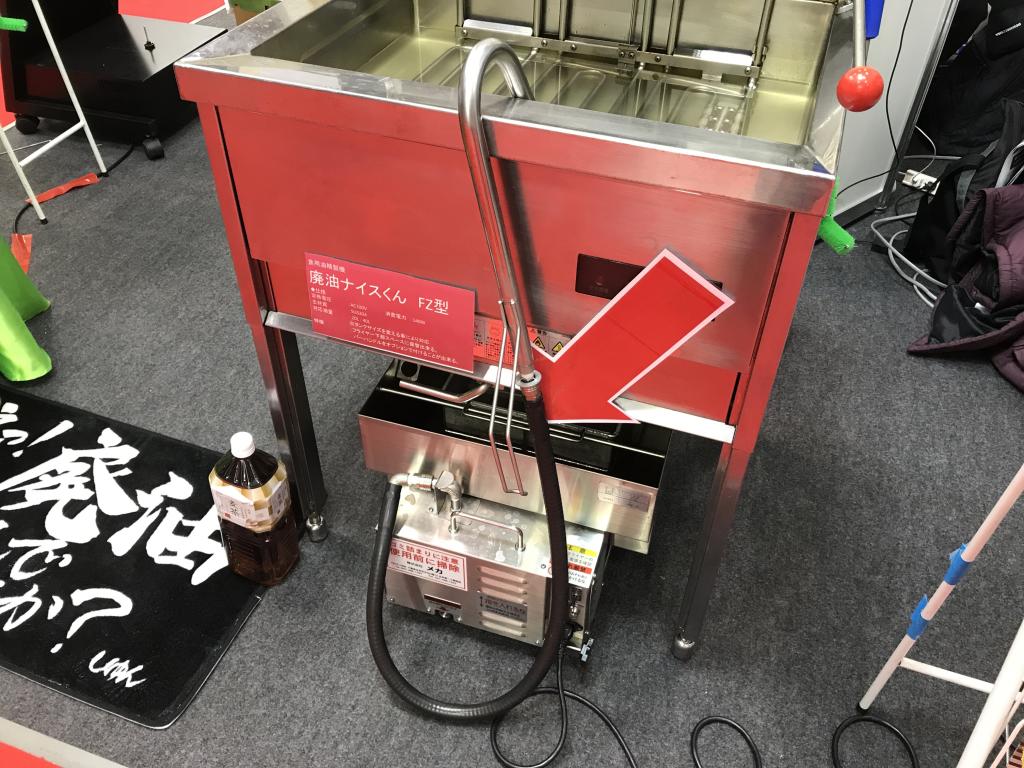 メカのブース写真4