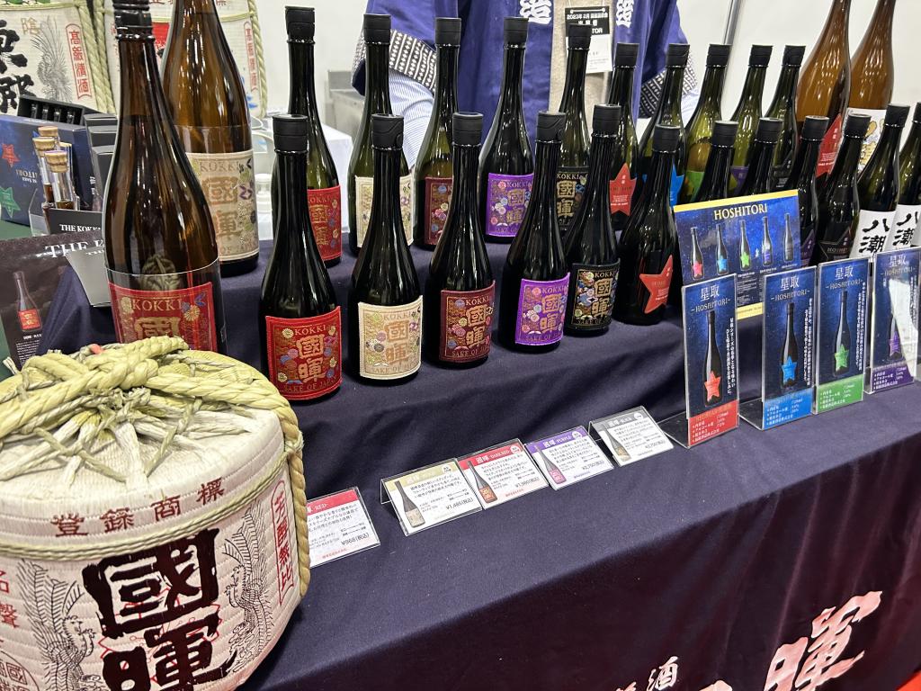 國暉酒造/福羅酒造/中井酒造のブース写真2