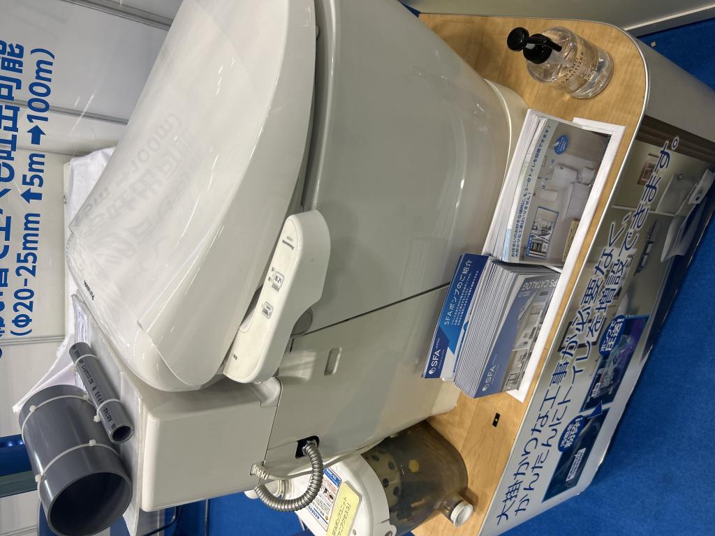 SFAJapanのブース写真8