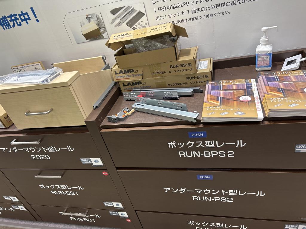 スガツネ工業のブース写真3
