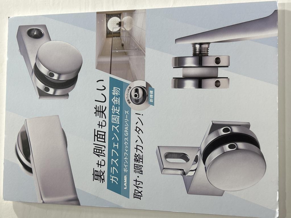 スガツネ工業のブース写真6