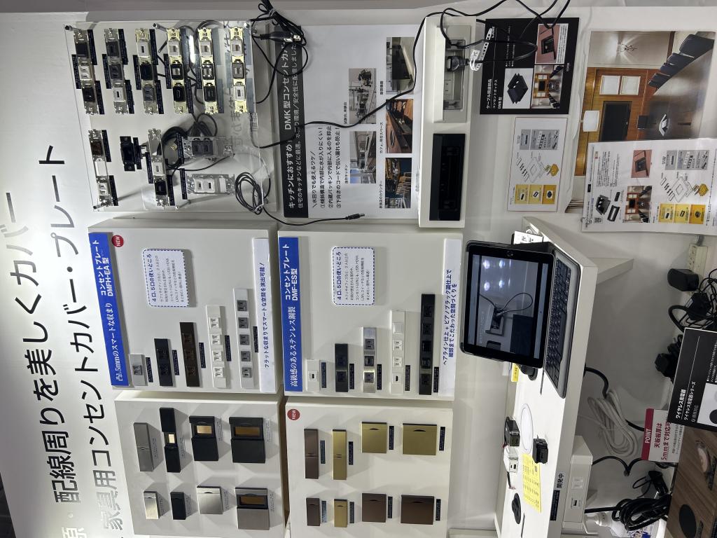 スガツネ工業のブース写真48