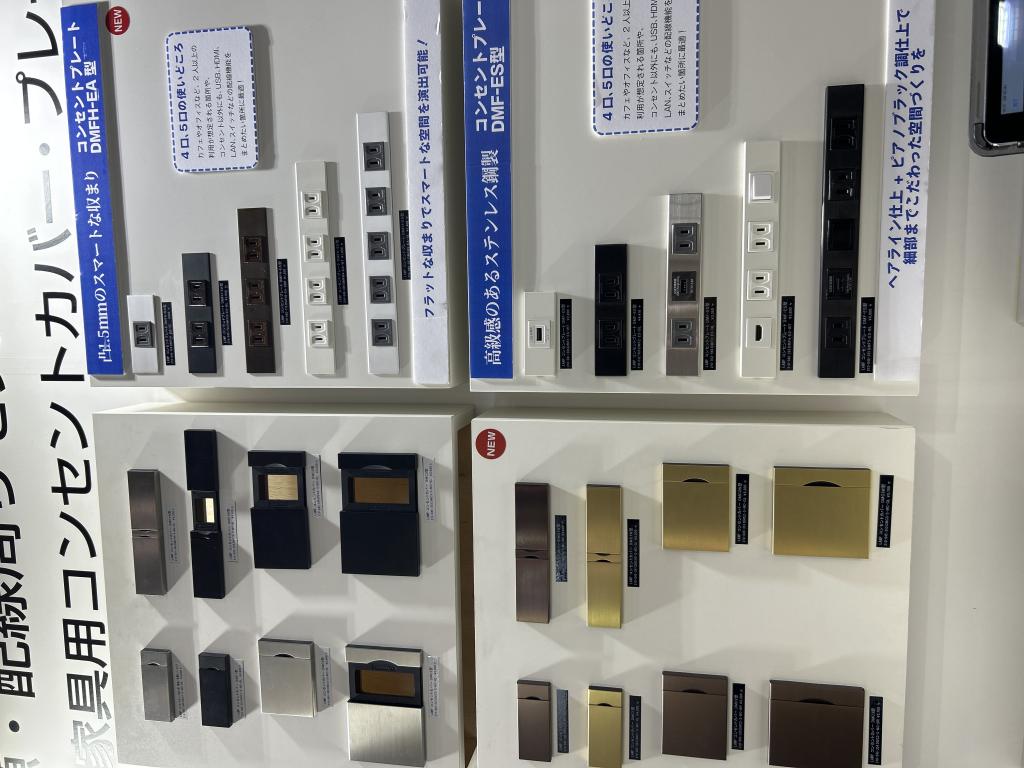 スガツネ工業のブース写真52
