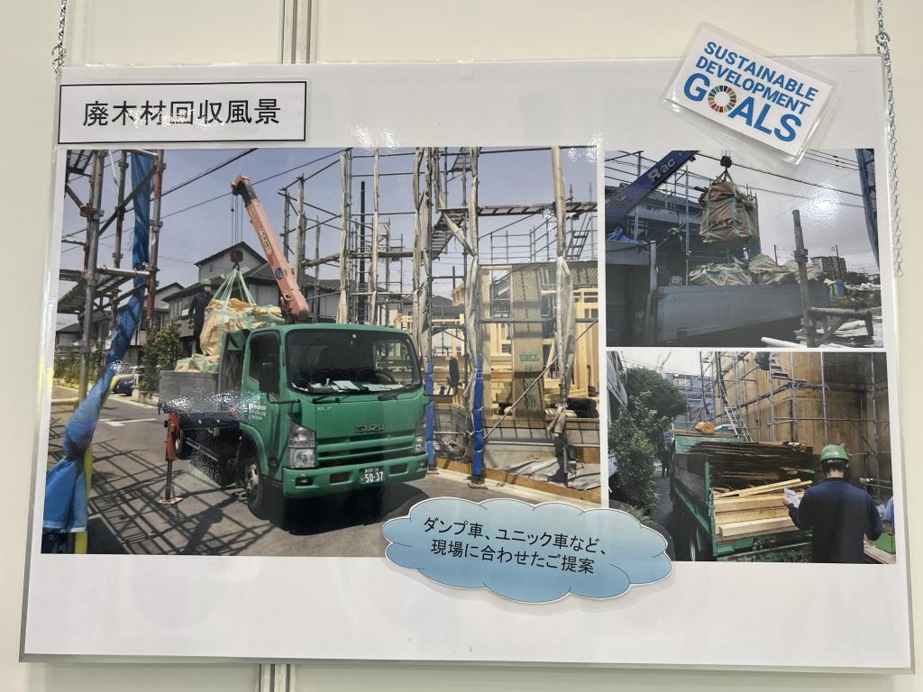 東京ボード工業のブース写真11