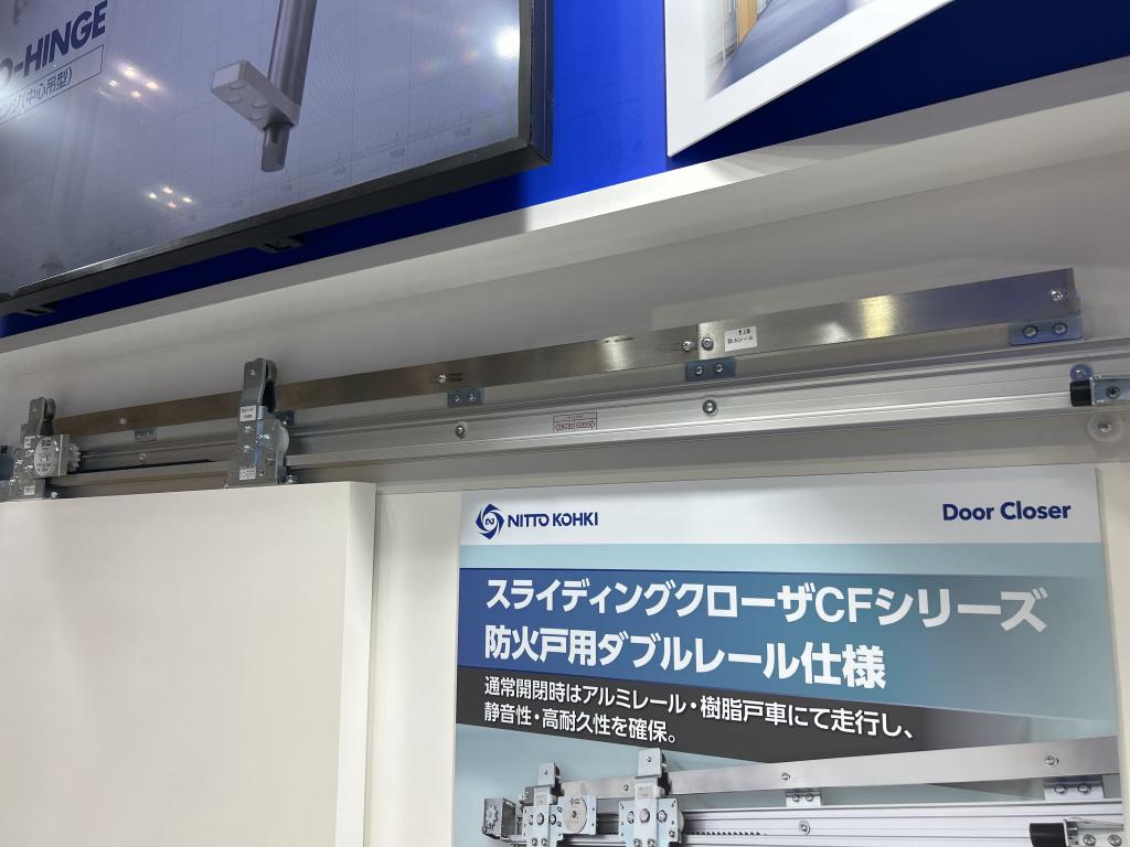 日東工器のブース写真8