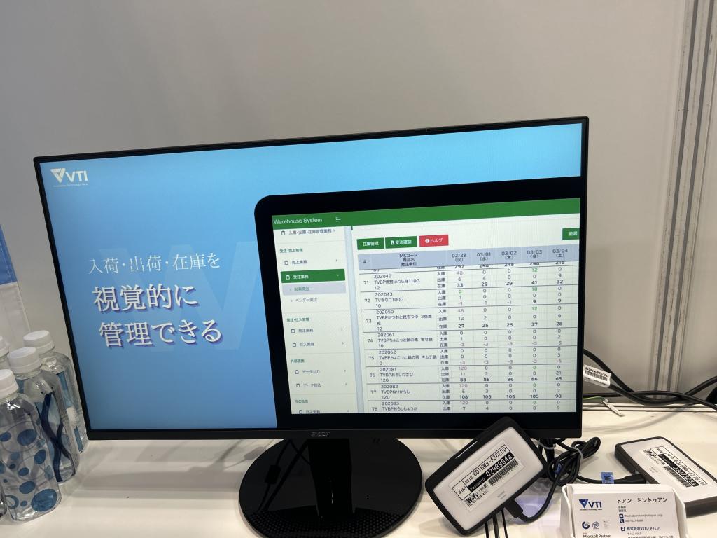 VTIジャパンのブース写真7
