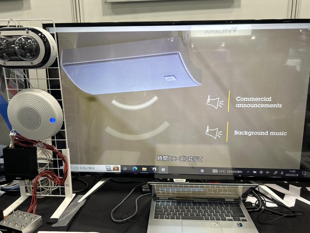 アクシスコミュニケーションズのブース写真6