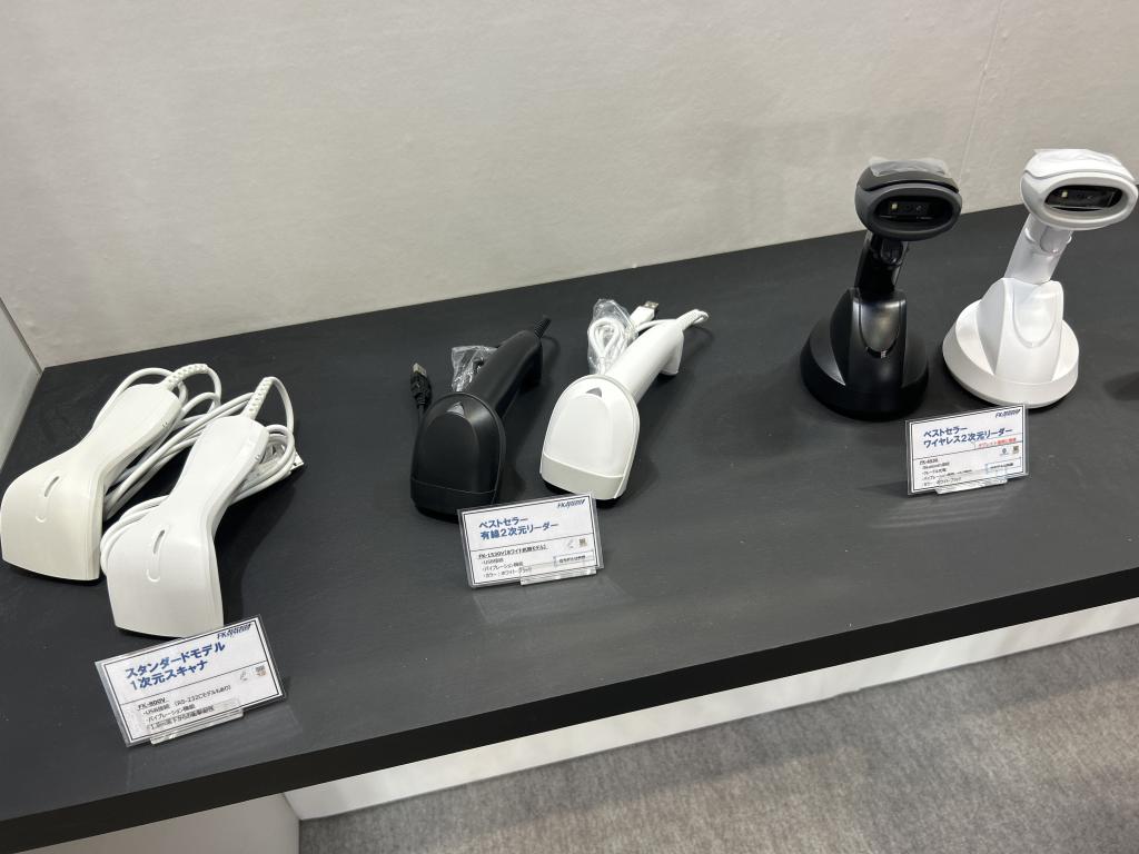 エフケイシステムのブース写真6