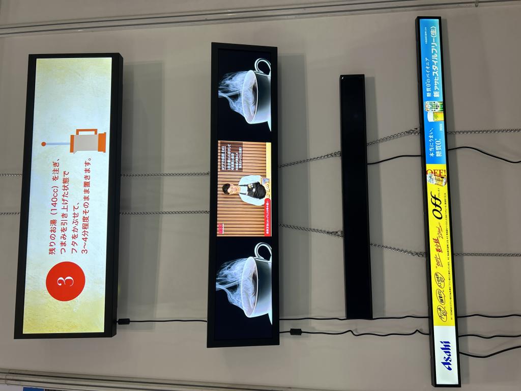 グッドプランニングのブース写真2
