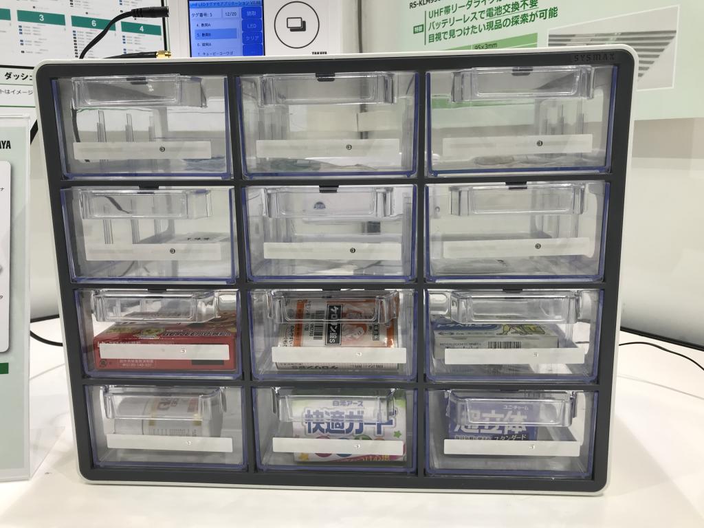 タカヤのブース写真6
