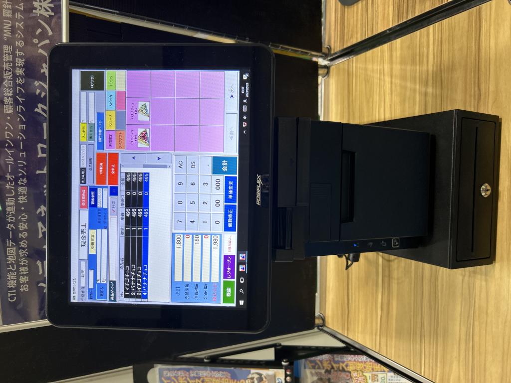 メディアネットワークジャパンのブース写真3