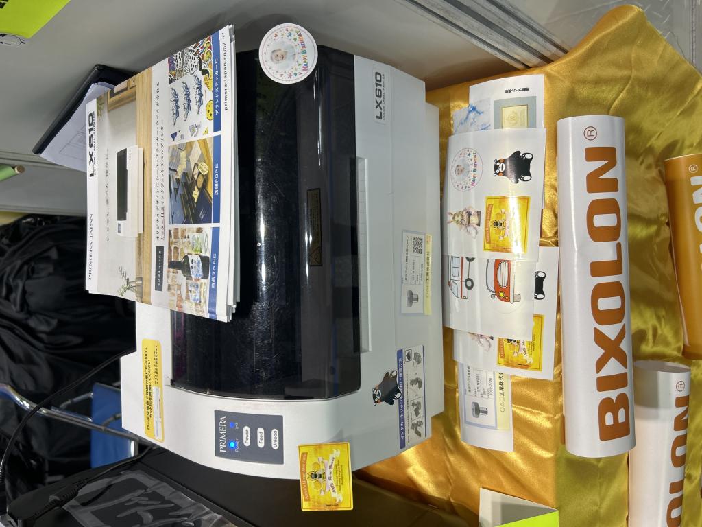 流通情報ラベル社のブース写真2