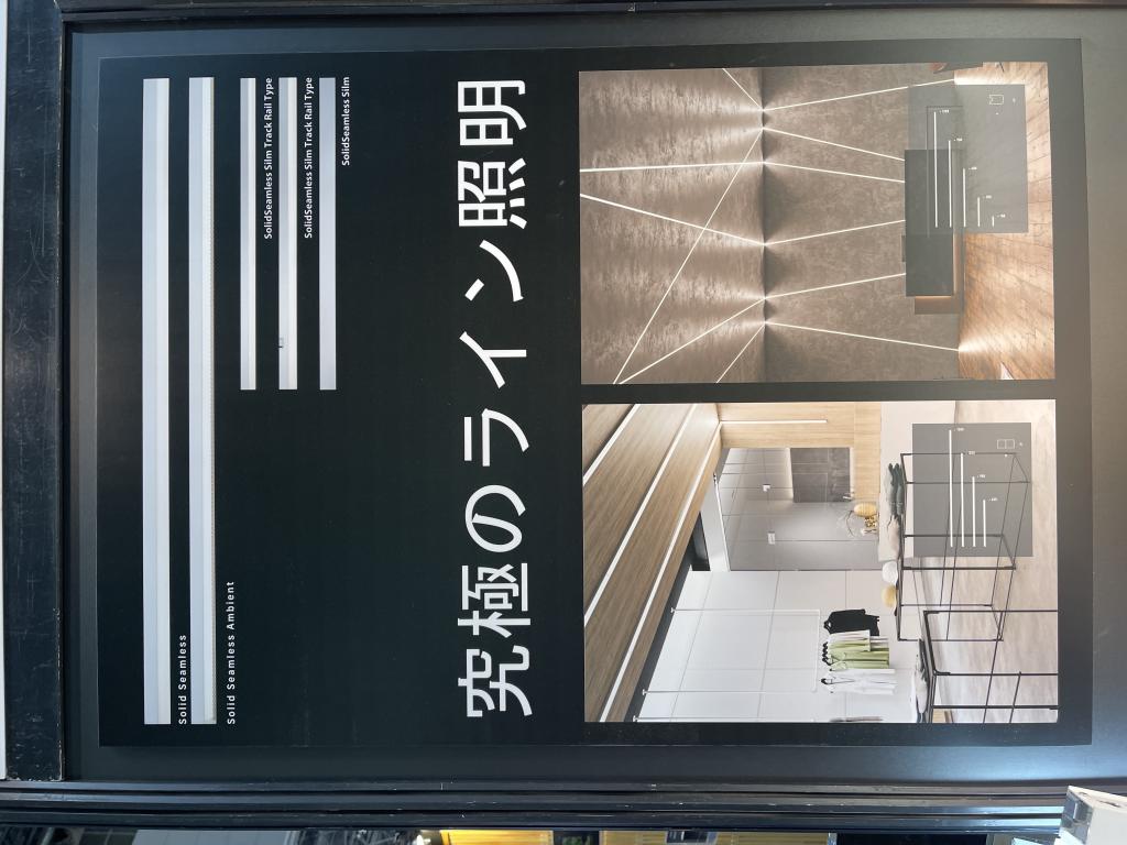 ユニティのブース写真11