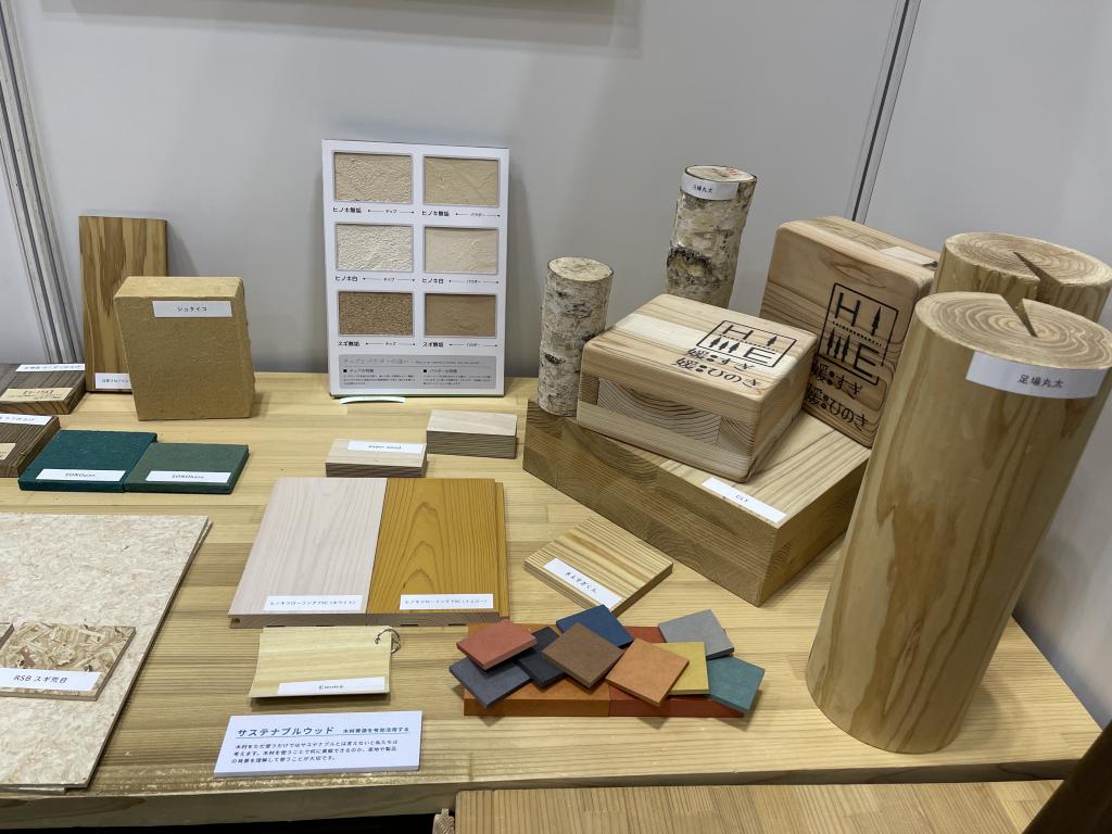 森未来のブース写真7