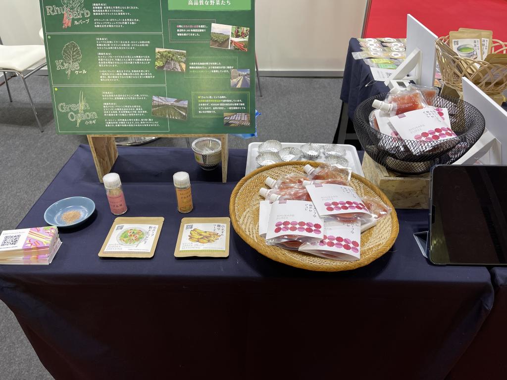 札幌圏加工食品等輸出拡大連携協議会のブース写真6