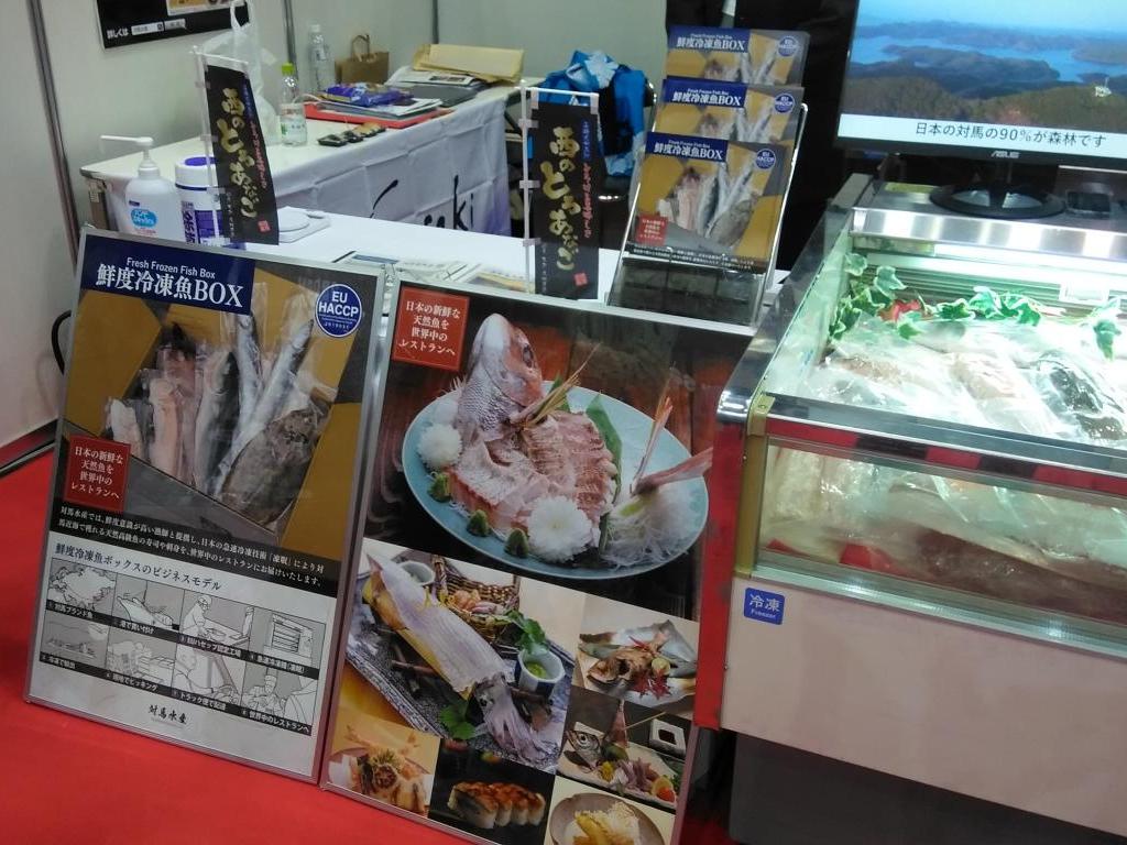 長崎県（長崎県水産物海外普及協議会）のブース写真1