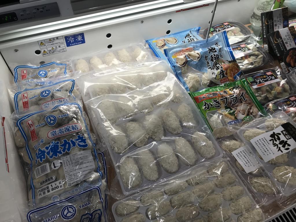 山下水産のブース写真4