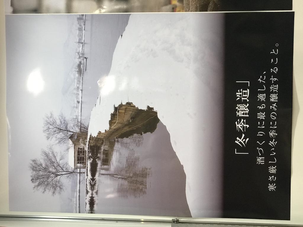 Zhejiang Pagoda Brand Import & Exportのブース写真4