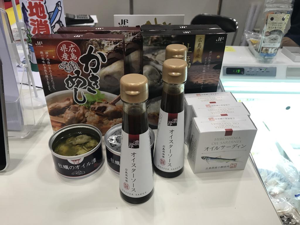 広島魚市場のブース写真7