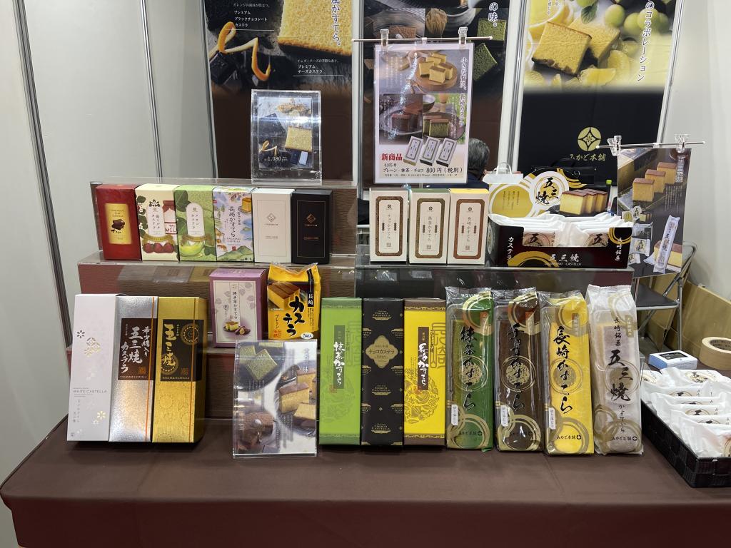 ミカド観光センター みかど本舗のブース写真3