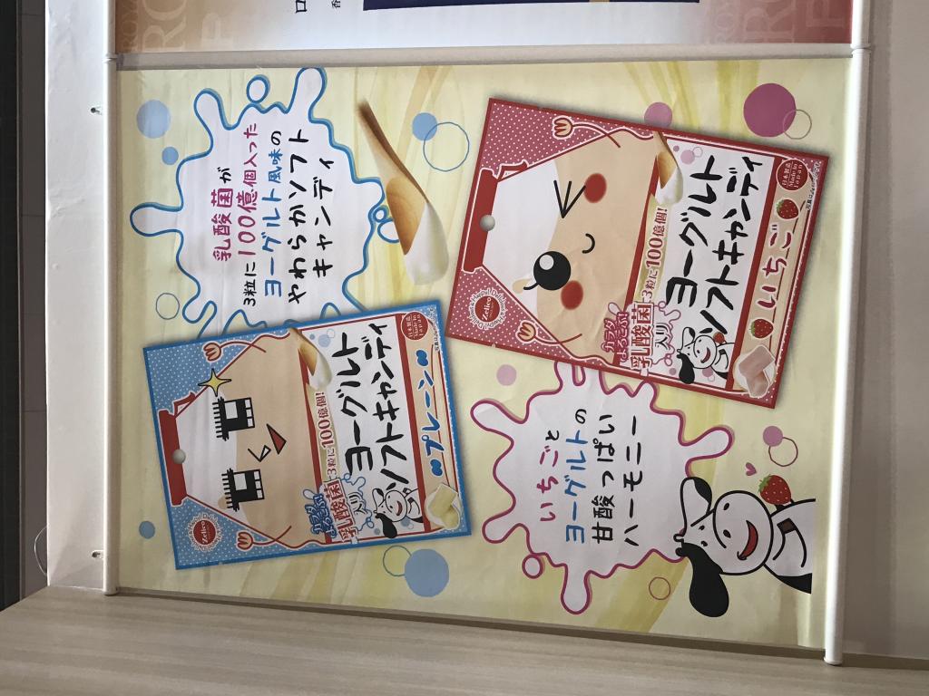 鈴木栄光堂のブース写真12