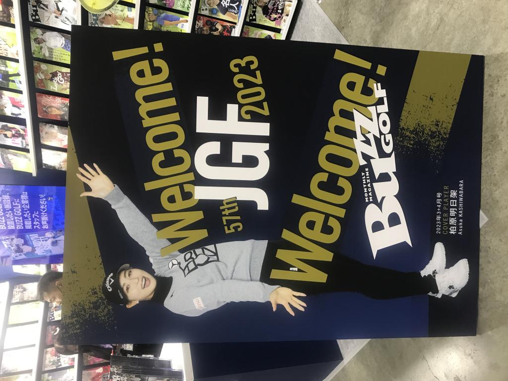 BUZZ GOLFのブース写真1