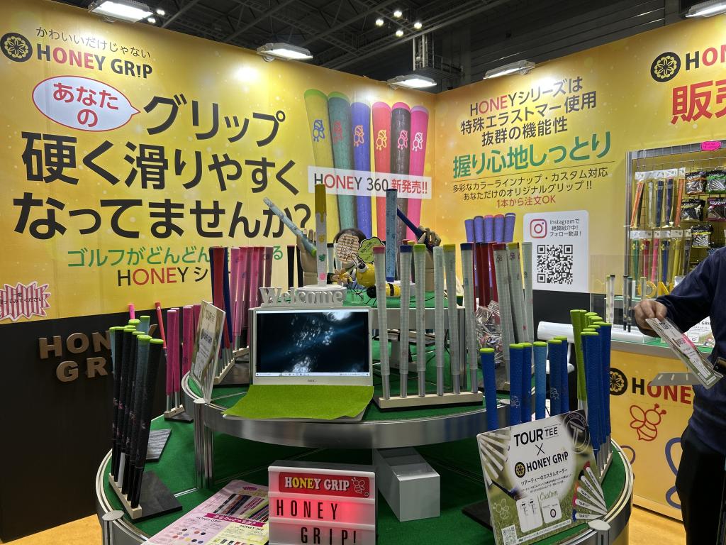 MA・CASTのブース写真1