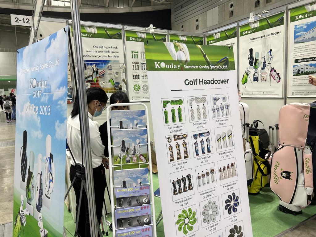 Shenzhen Konday Sportのブース写真1