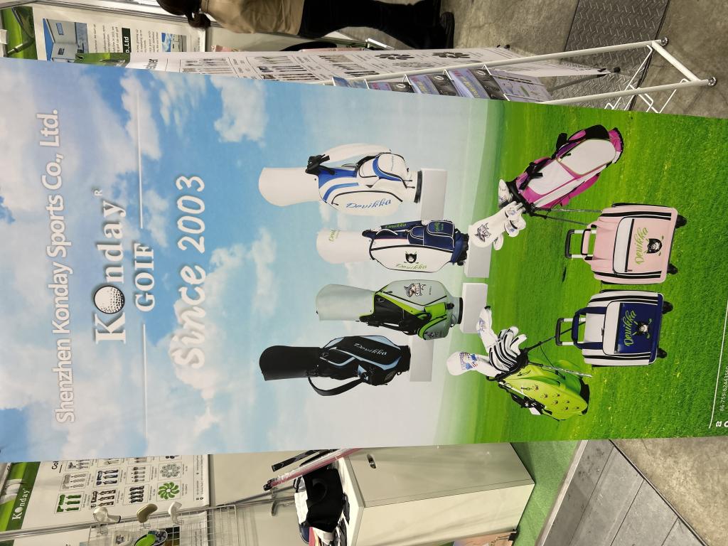 Shenzhen Konday Sportのブース写真3
