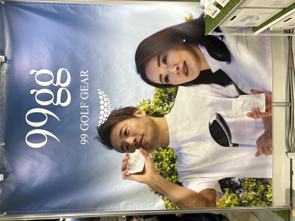 99ggのブース写真4