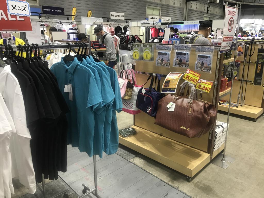 有賀園ゴルフのブース写真12