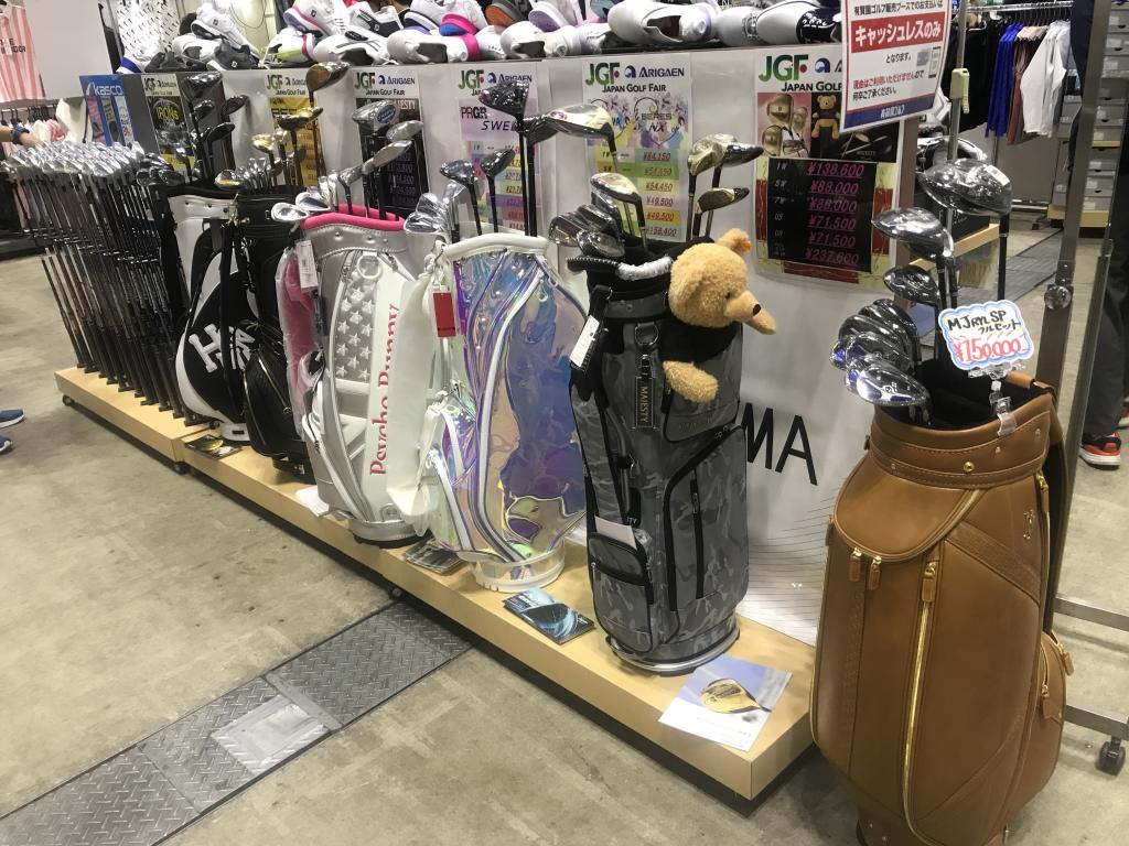 有賀園ゴルフのブース写真13