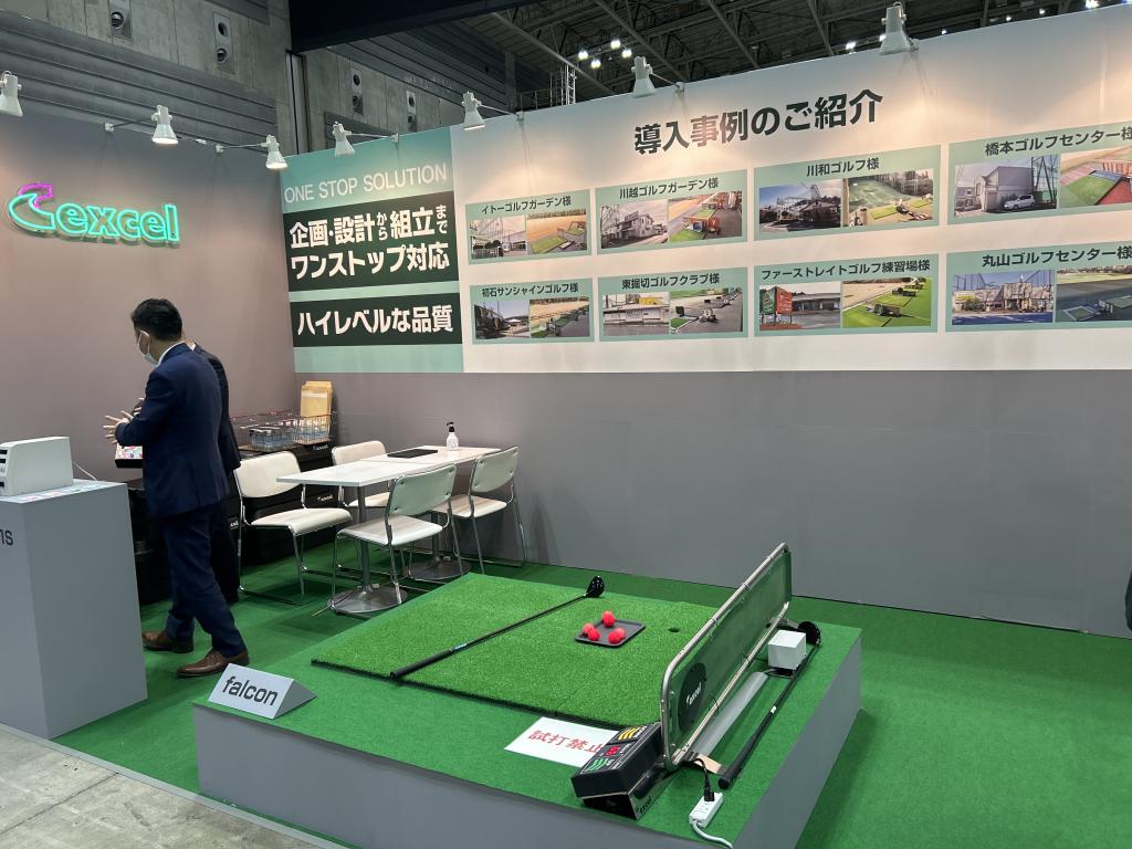 エクセルのブース写真1
