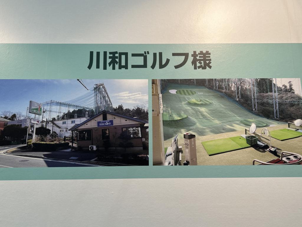 エクセルのブース写真7