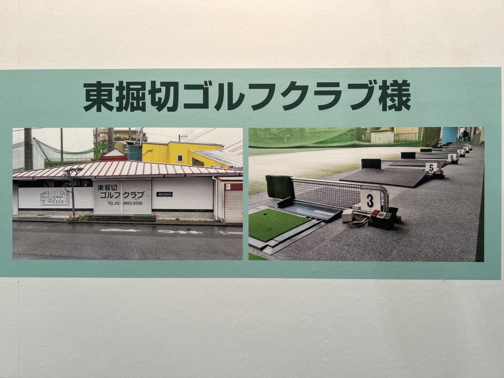 エクセルのブース写真10