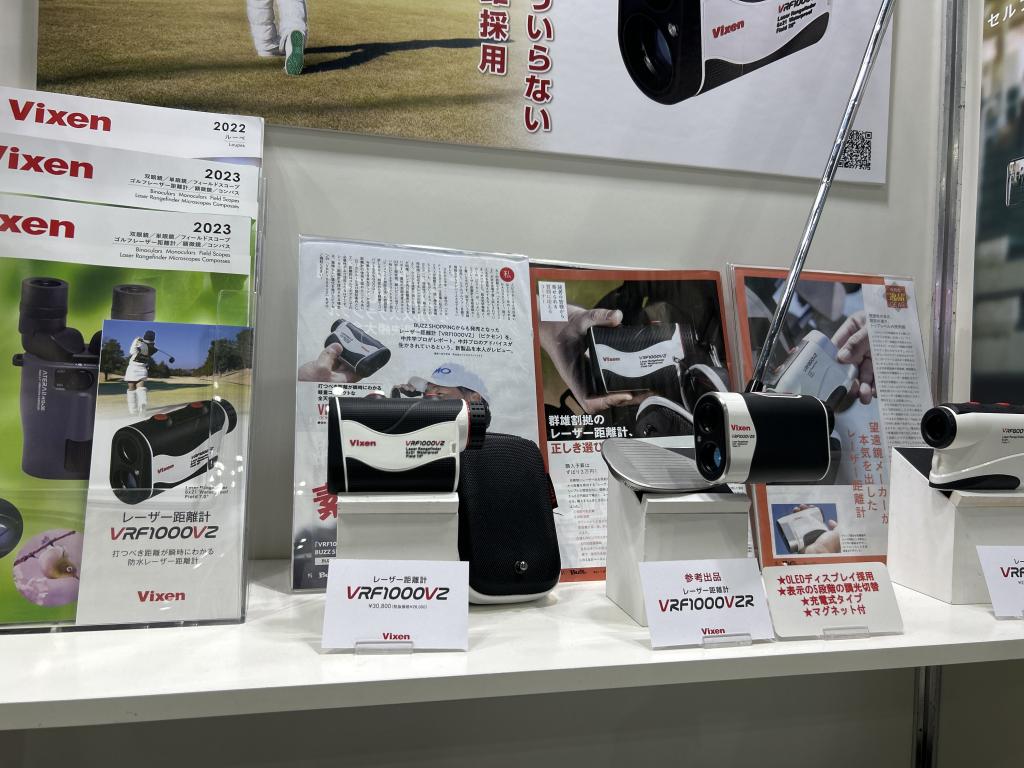 エムアイシーのブース写真4