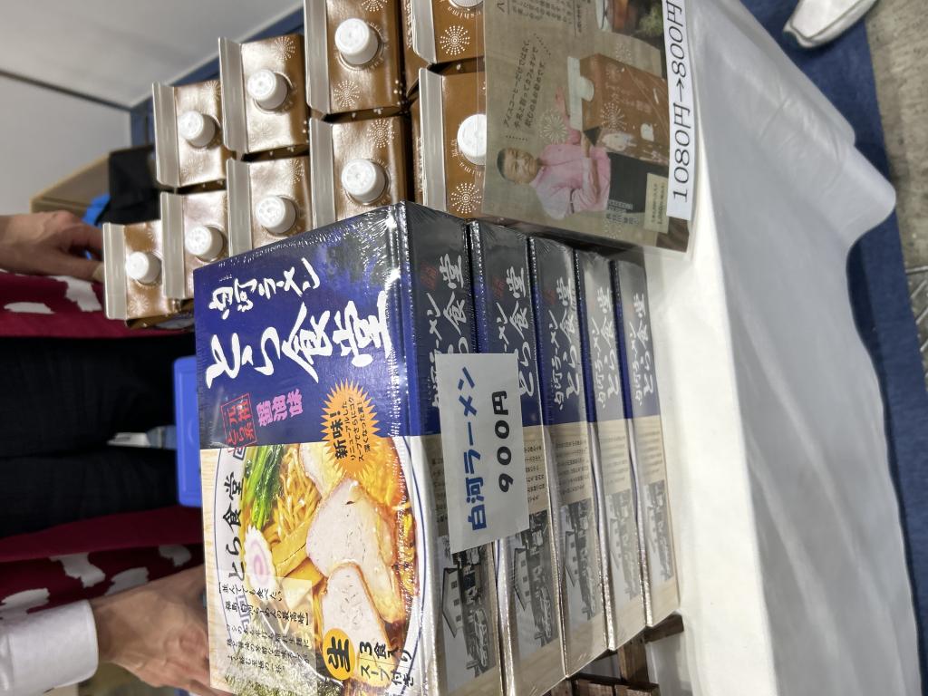 ゴルファーケーション in しらかわのブース写真5
