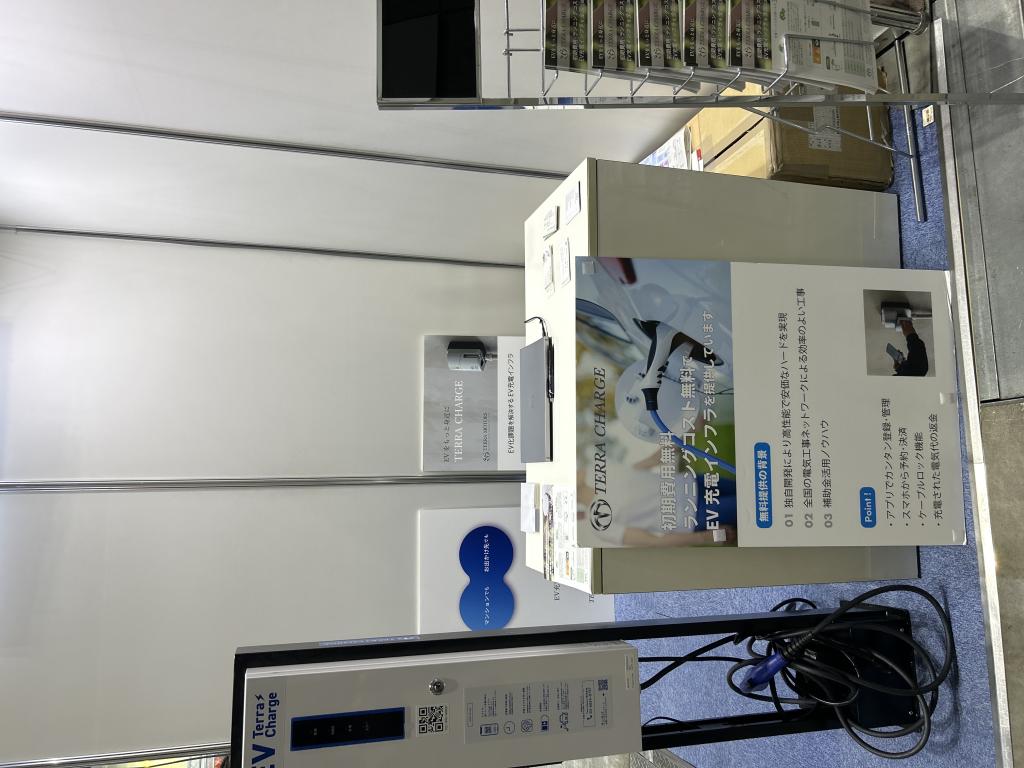 テラモーターズのブース写真1