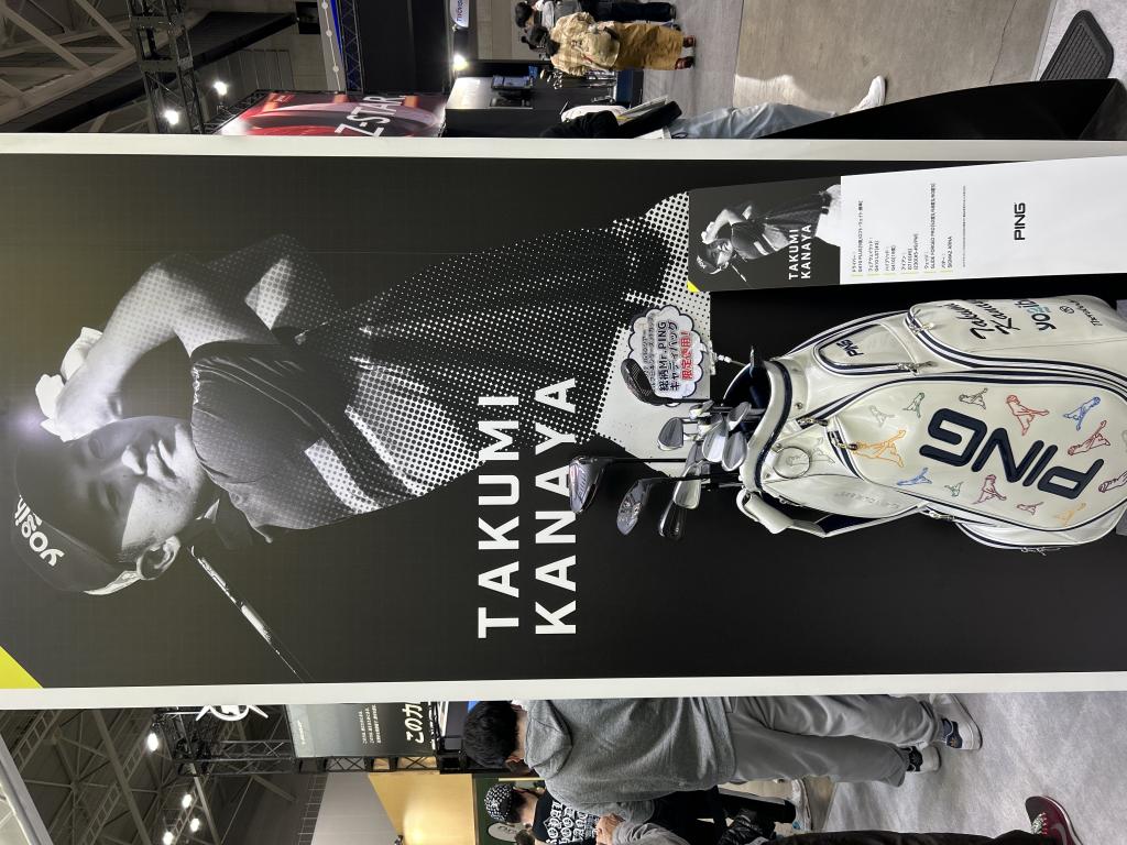 ピンゴルフジャパンのブース写真27