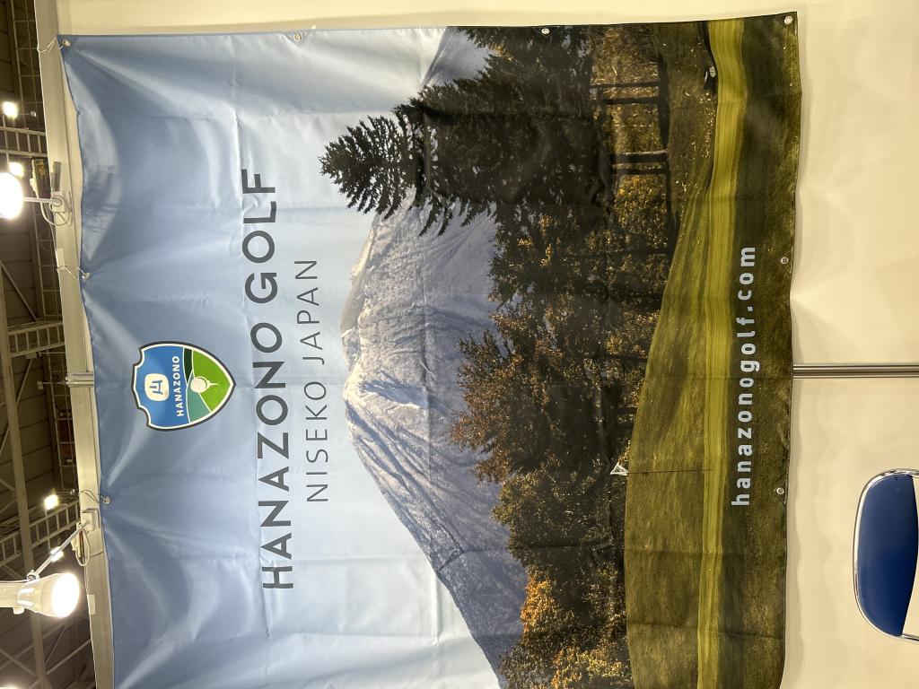 北海道ニセコ HANAZONO GOLFのブース写真3