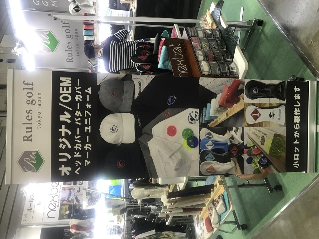 ルールズゴルフのブース写真2